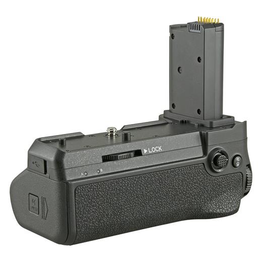 Battery Grip Jupio do Nikon Z6 II / Z7 II