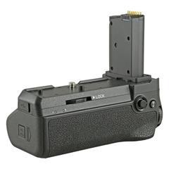 Battery Grip Jupio do Nikon Z6 II / Z7 II 