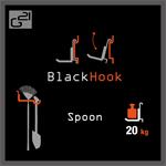 System zawieszenia, G21 BlackHook Spoon 7,5 x 9,5 x 20,5 cm